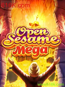 OPENSESAMEMEGA